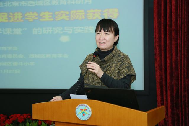 张丹教授点评.jpg