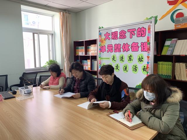 东址老师远程参与活动.jpg