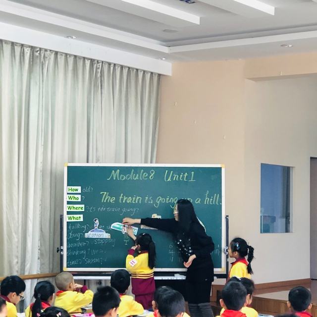 郑宝珠老师执教二年级研究课现场.jpg
