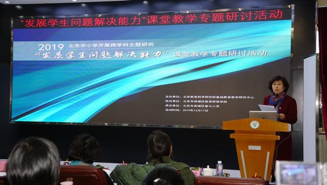 刘昕校长为活动致辞.jpg