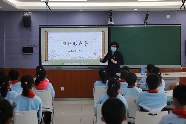 齐艳老师现场课.jpg