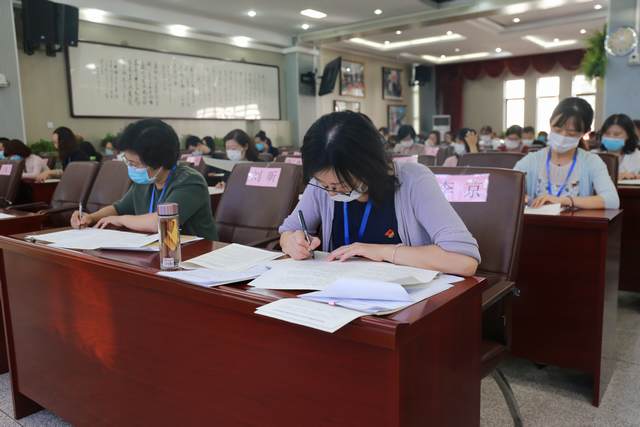教师签署承诺书1.jpg