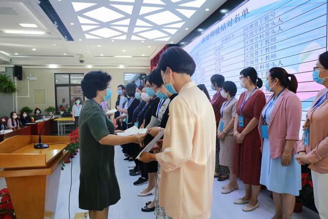 教师签署承诺书2.jpg