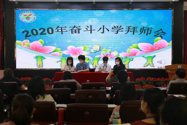 教师签署承诺4.jpg