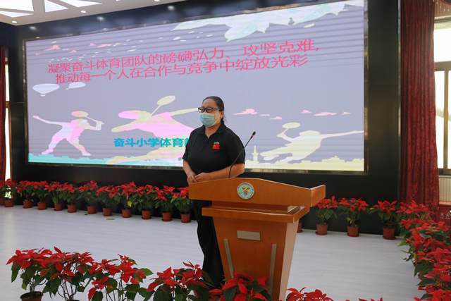 教师签署承诺5.jpg