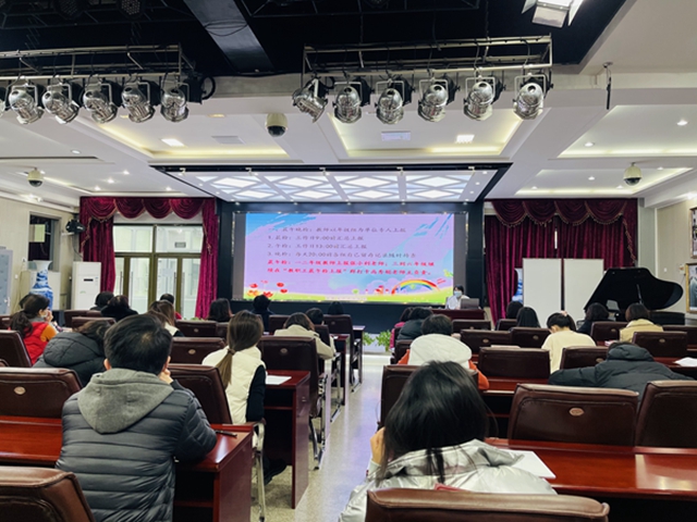 教师培训.jpg