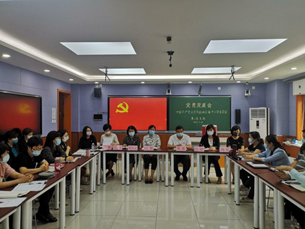 第二党支部召开党员发展会.jpg