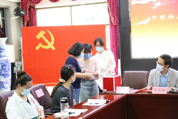 第三党支部投票.jpg