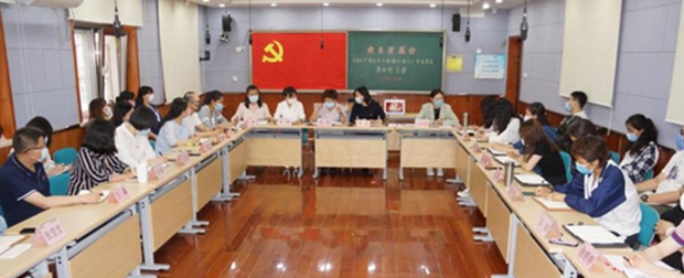 第四党支部党委书记参会.jpg