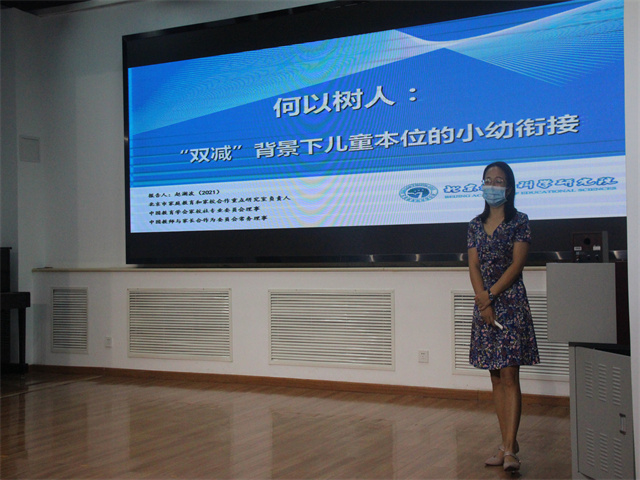 赵澜波教授做讲座.jpg