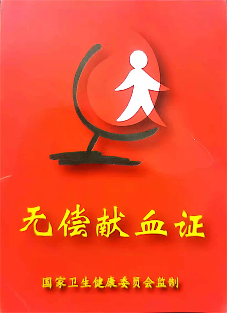 b2b653dd79cfe78ed2cc22c5aa065ef.jpg