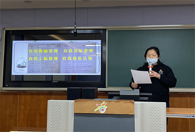 汇报2.jpg