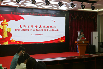 北址1.jpg