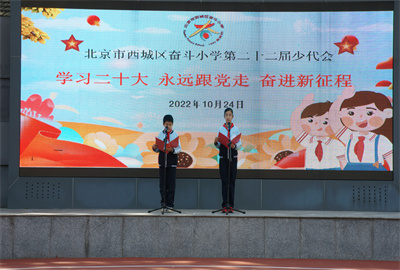 1.主持1.jpg