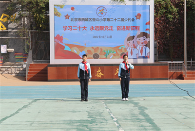 1.主持2.jpg