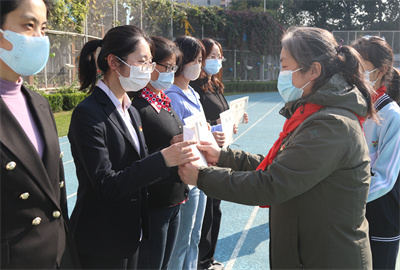7.颁发聘书2.jpg