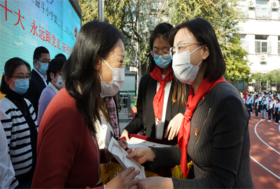 7.颁发聘书4.jpg