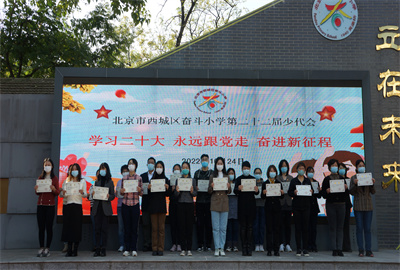 7.颁发聘书6.jpg