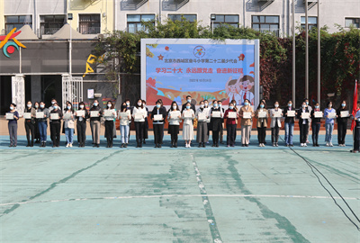 7.颁发聘书7.jpg