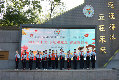 10.发代表证4.jpg