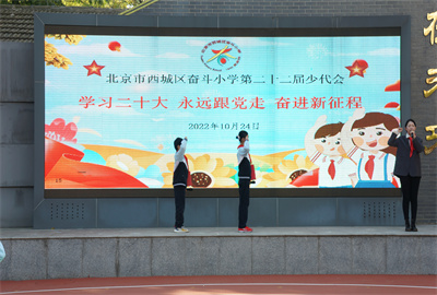 13.呼号2.jpg