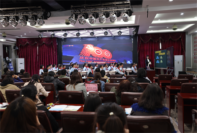 图为班会课《甲午风云》6.png