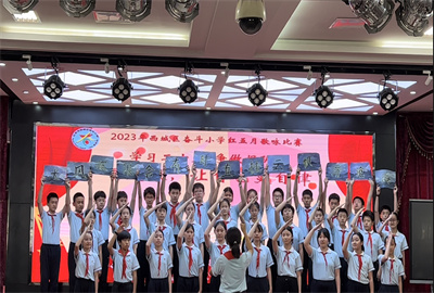 六3-2.jpg