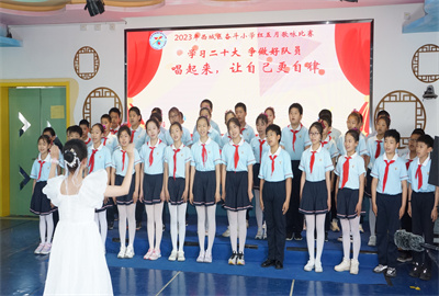 五14- 2.jpg