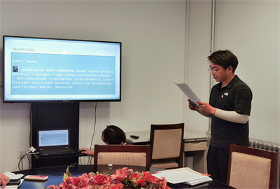 微信图片_202306161645091.jpg
