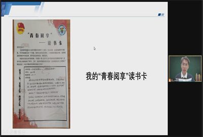 暴风截图.png