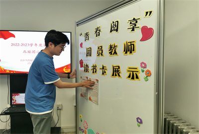 微信图片_202306161645094.jpg