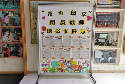 微信图片_2023061616450912.jpg