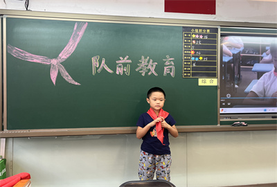 二18.2.jpg