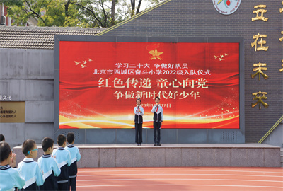 北.jpg