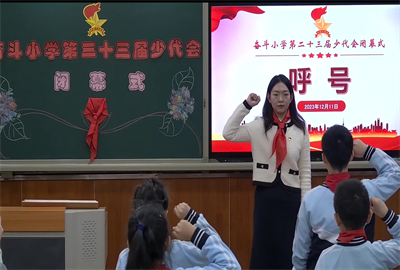 3替换.png