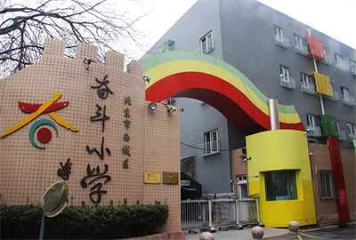 1东校区.jpg