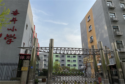 2西校区.jpg