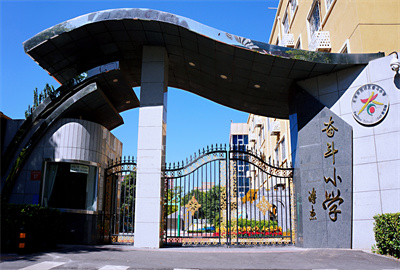 3北校区.jpg