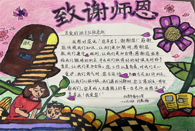 4_副本.jpg