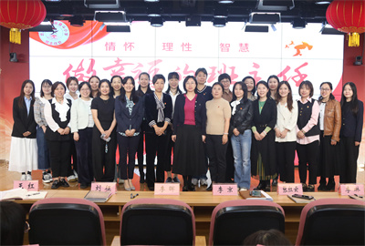 11全体合影.jpg