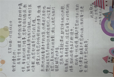 6_副本.jpg