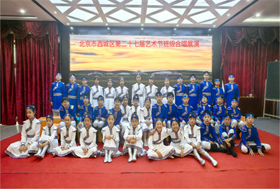 班级合唱.jpg