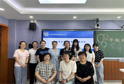 微信图片_20240708120103.jpg