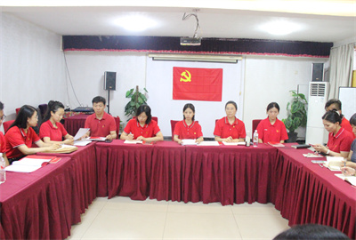 转正1.jpg