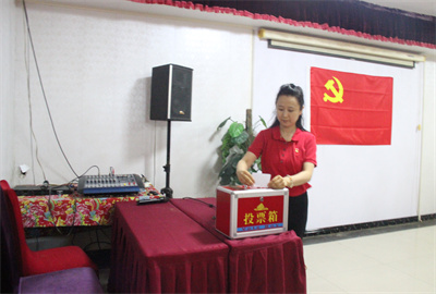 转正3.jpg
