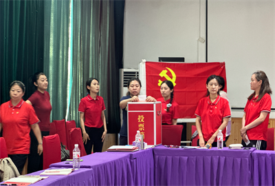转正3.png