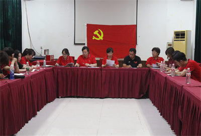 党课.jpg
