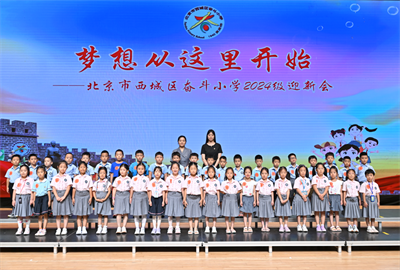一3.png