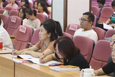 听会1.jpg