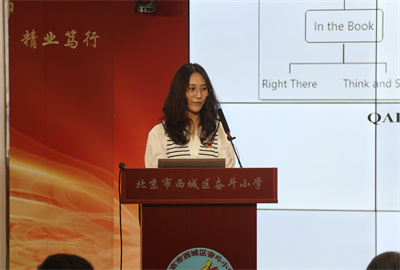 郝文婧.jpg